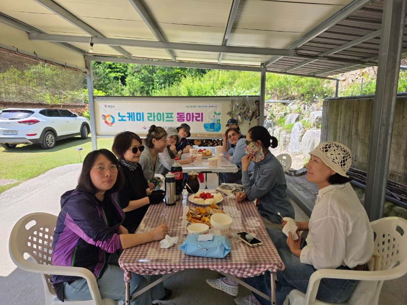 [노케미 라이프] 노케미 라이프 동아리 3차 모임 이야기